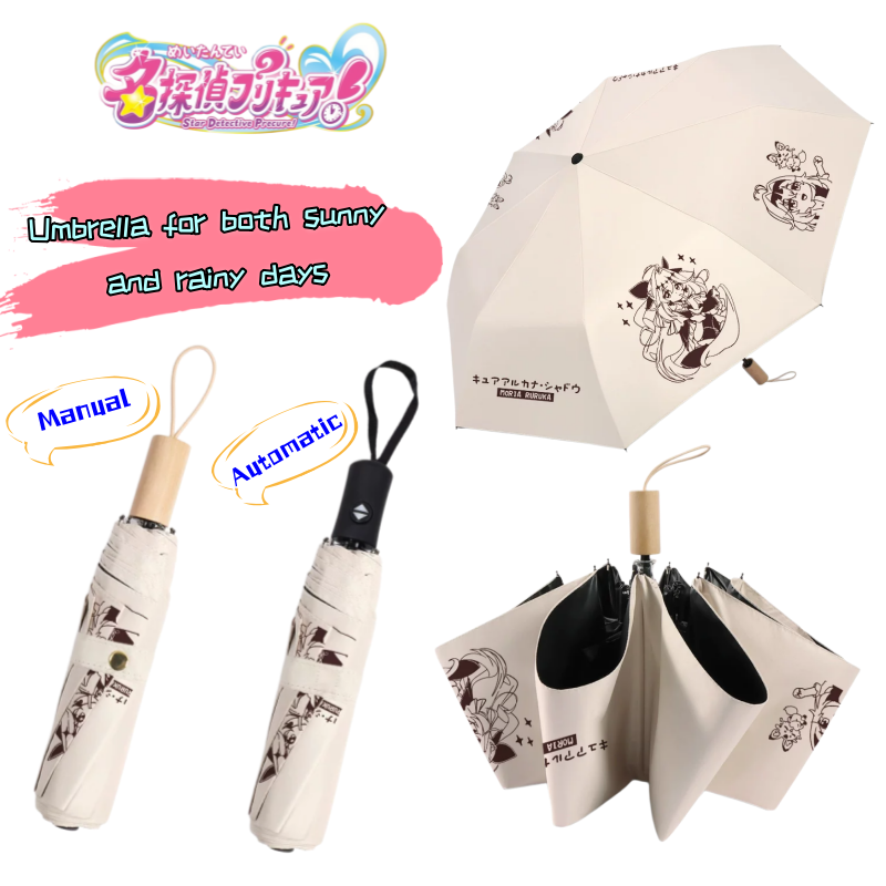 Japan Lifestyle - Nuova Stella Detective Precure! Ombrello Pieghevole