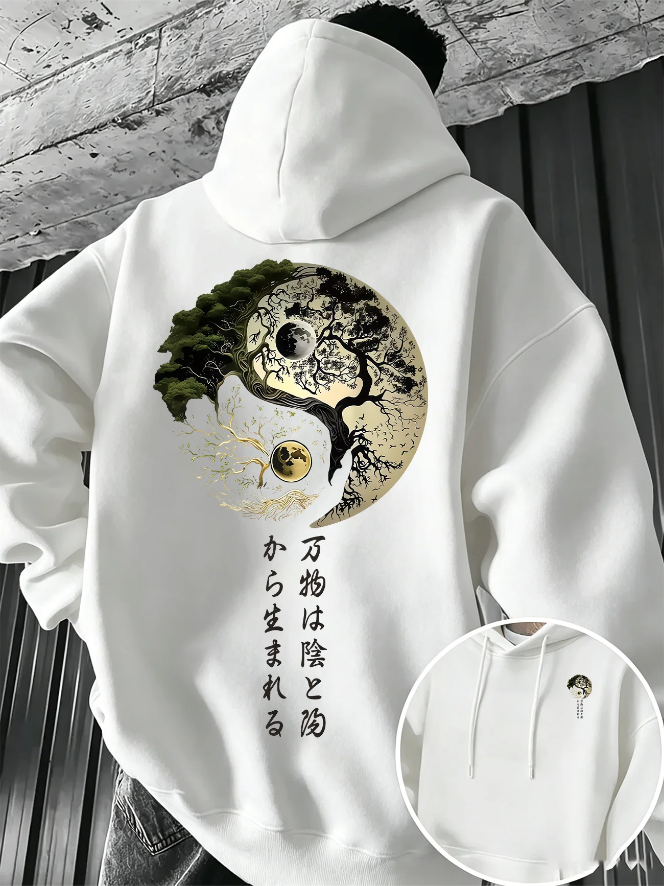 Japanese Daily Lifestyle - Felpa con Cappuccio Autunno-Inverno per Uomo