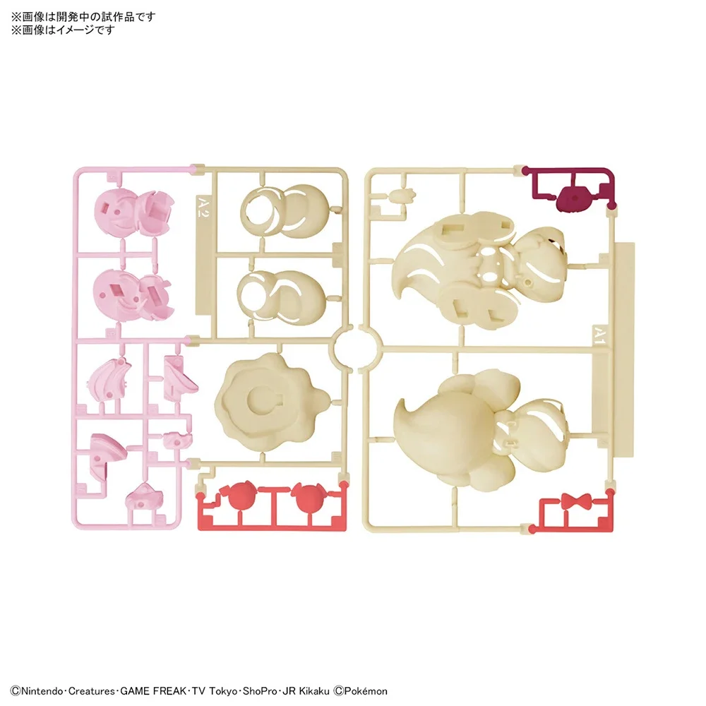 Anime Originale Bandai Pokemon - Japan Lifestyle recensione e prezzo
